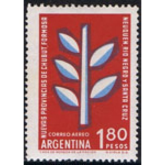 Argentina A- 69 1960 Nuevas Provincias MNH Argentina A- 69 1960 Nuevas Provincias MNH