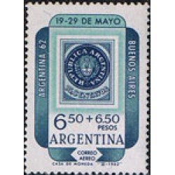 Argentina A- 83 1962 Exposición Filatélica de Argentina MNH Argentina A- 83 1962 Exposición Filatélica de Argentina MNH