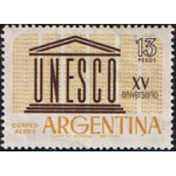 Argentina A- 84 1962 15 Años de UNESCO MNH Argentina A- 84 1962 15 Años de UNESCO MNH