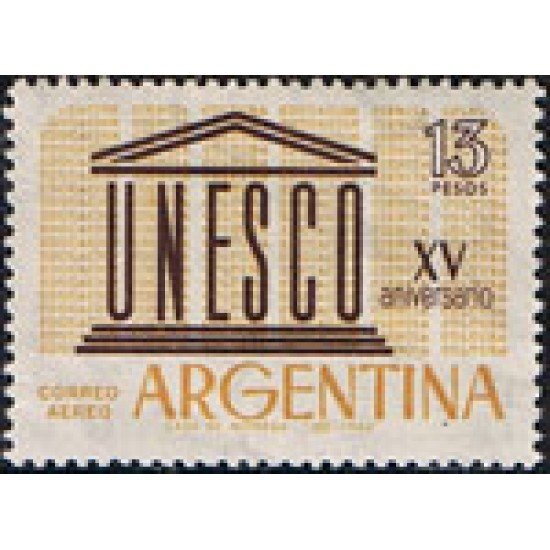 Argentina A- 84 1962 15 Años de UNESCO MNH Argentina A- 84 1962 15 Años de UNESCO MNH