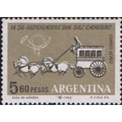 Argentina A- 85 1962 Día del Cartero MNH Argentina A- 85 1962 Día del Cartero MNH