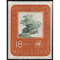 Argentina A- 98b 1964 15° Congreso de la Unión Postal Universal. Prueba de color marrón