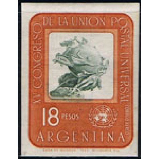 Argentina A- 98b 1964 15° Congreso de la Unión Postal Universal. Prueba de color marrón Argentina A- 98b 1964 15° Congreso de la Unión Postal Universal. Prueba de color marrón