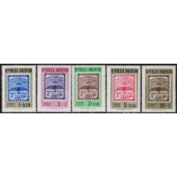 Argentina A- 52/56 1958 100° sello argentino y exposición Filatélica interamericana MNH