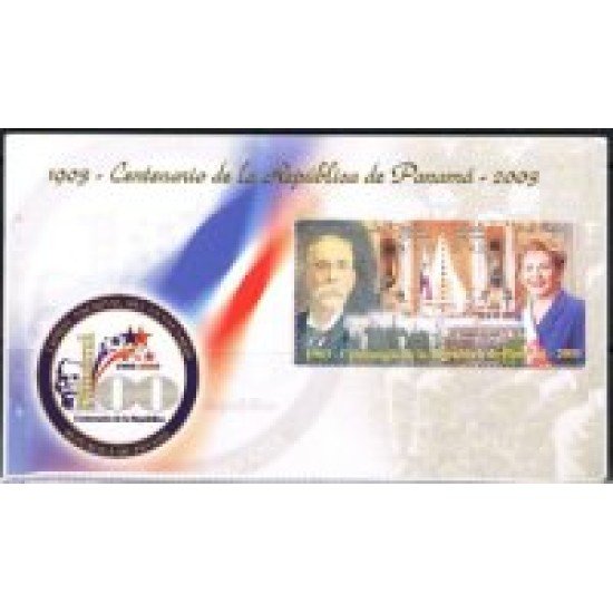 Panama 1239/46 2003 100° de la República de Panama MNH Panama 1239/46 2003 100° de la República de Panama MNH