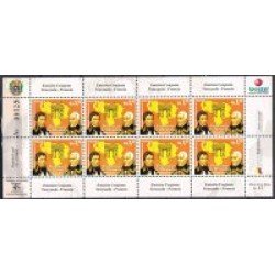 Venezuela 2009 2789a - General Francisco Miranda - *** Venezuela 2009 2789a - General Francisco Miranda - ***