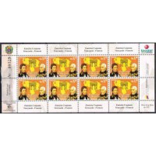 Venezuela 2009 2789a - General Francisco Miranda - *** Venezuela 2009 2789a - General Francisco Miranda - ***