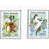 Uruguay 2377/2378 - Serie América UPAEP. Fiestas Nacionales MNH