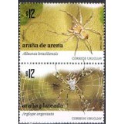 Uruguay 2403/2404 - Fauna. Arañas del Uruguay - ***