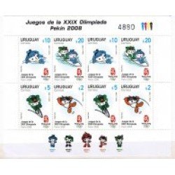 Uruguay 2367a/2370a Juegos Olímpicos de Verano en Pekín MNH Uruguay 2367a/2370a Juegos Olímpicos de Verano en Pekín MNH