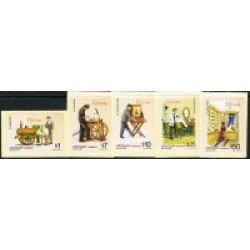 Uruguay 2332/2336 Oficios MNH Uruguay 2332/2336 Oficios MNH