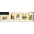 Uruguay 2332/2336 Oficios  MNH
