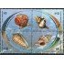 Uruguay 2317/2320 Caracolas marinas MNH