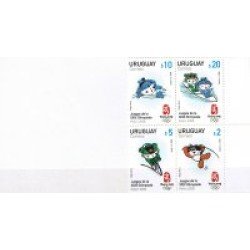 Uruguay 2367/2370 Juegos Olímpicos de Verano en Pekín MNH Uruguay 2367/2370 Juegos Olímpicos de Verano en Pekín MNH