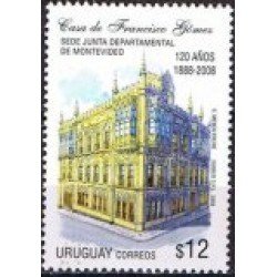 Uruguay 2363 - 120 Años de la Sede de la Junta Departamental de Montevideo MNH Uruguay 2363 - 120 Años de la Sede de la Junta Departamental de Montevideo MNH