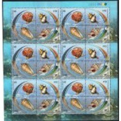 Uruguay 2317a/2320a Caracolas marinas MNH Uruguay 2317a/2320a Caracolas marinas MNH