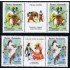 Uruguay - 2377a/2378a - Serie América UPAEP. Fiestas Nacionales Setenant MNH