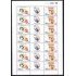 Uruguay 2330a/2331a 150 Años del Colegio y Liceo Alemán MNH