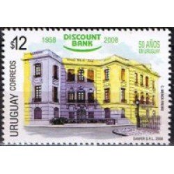 Uruguay 2358 - 50 Años del Discount Bank MNH Uruguay 2358 - 50 Años del Discount Bank MNH