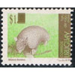 Uruguay 2308 Serie Básica Fauna MNH Uruguay 2308 Serie Básica Fauna MNH