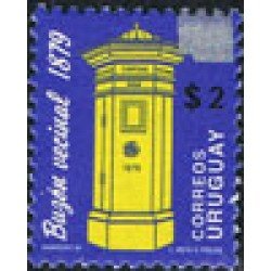 Uruguay 2309 Serie Básica. Buzón MNH Uruguay 2309 Serie Básica. Buzón MNH