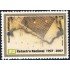 Uruguay 2315 100 Años Catastro Nacional MNH
