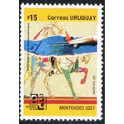 Uruguay 2316 Encuentre Regional de Arte MNH Uruguay 2316 Encuentre Regional de Arte MNH