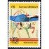 Uruguay 2316 Encuentre Regional de Arte MNH