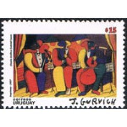 Uruguay 2327 J. Gurvich MNH Uruguay 2327 J. Gurvich MNH