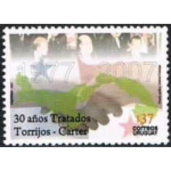 Uruguay 2342 30 Años del Tratado de Torrijos MNH Uruguay 2342 30 Años del Tratado de Torrijos MNH