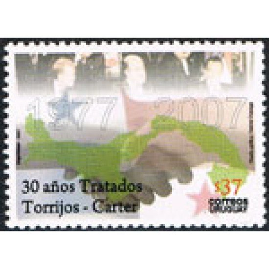 Uruguay 2342 30 Años del Tratado de Torrijos MNH Uruguay 2342 30 Años del Tratado de Torrijos MNH