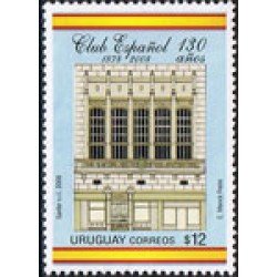 Uruguay 2372 - 130 Años del Club Español MNH Uruguay 2372 - 130 Años del Club Español MNH