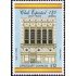 Uruguay 2372 - 130 Años del Club Español MNH