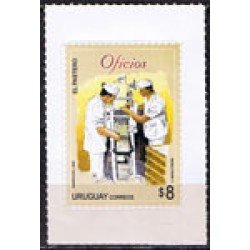 Uruguay - 2383 - Serie Básica. Oficios. El Pastelero. Auto-adhesivos MNH Uruguay - 2383 - Serie Básica. Oficios. El Pastelero. Auto-adhesivos MNH