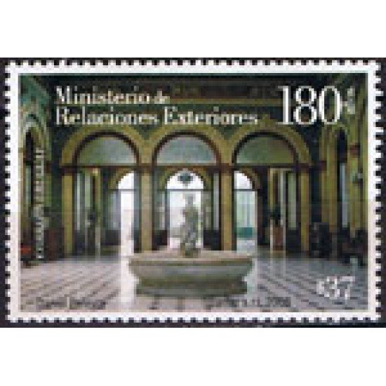 Uruguay - 2384 - 180 Años del Ministerio de Relaciones Exteriores MNH