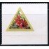 Uruguay - 2385 - Serie Básica. Flora. Auto-adhesivos MNH