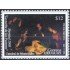 Uruguay - 2386 - Navidad  MNH