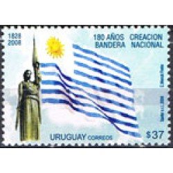 Uruguay - 2387 - 180 años de la Creación de la Bandera Nacional MNH Uruguay - 2387 - 180 años de la Creación de la Bandera Nacional MNH