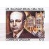Uruguay 2388 - Dr. Baltasar Brum MNH
