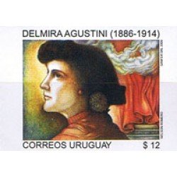 Uruguay 2391 - Delmira Agustini MNH