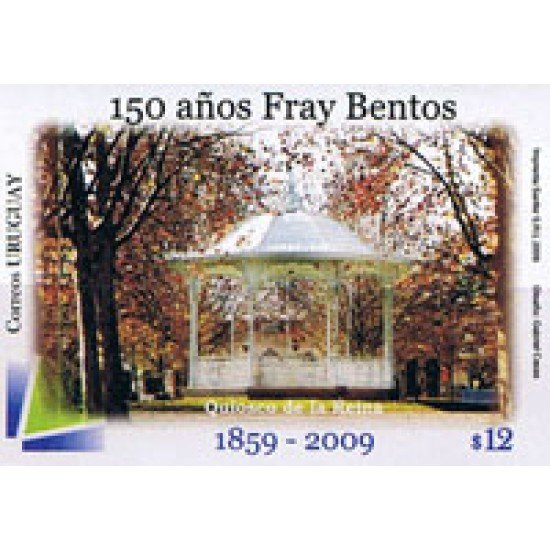 Uruguay 2393 - 150 Años de Bray Ventos MNH Uruguay 2393 - 150 Años de Bray Ventos MNH