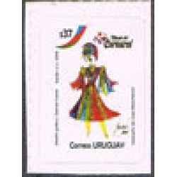 Uruguay 2396 - Carnaval MNH