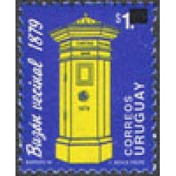 Uruguay 2402 - Serie Básica Buzón - ***