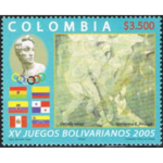 Colombia 1337 2005 Deportes 15 Años de los Juegos Bolivianos MNH Colombia 1337 2005 Deportes 15 Años de los Juegos Bolivianos MNH