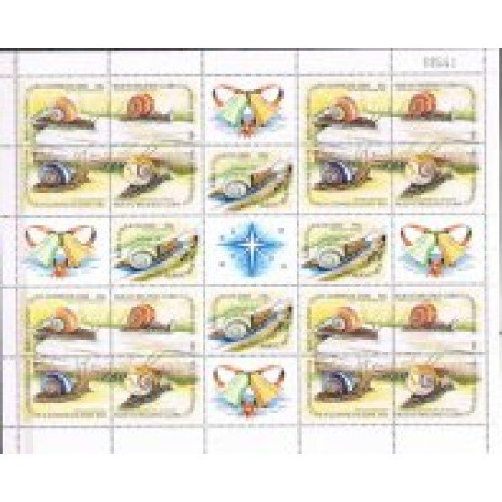 Cuba 3907a/11a 2000 Nuevo Milenio Navidad MNH Cuba 3907a/11a 2000 Nuevo Milenio Navidad MNH