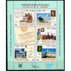 Cuba 3889/93 2000 Exposición Filatelica Mundial en Madrid MNH
