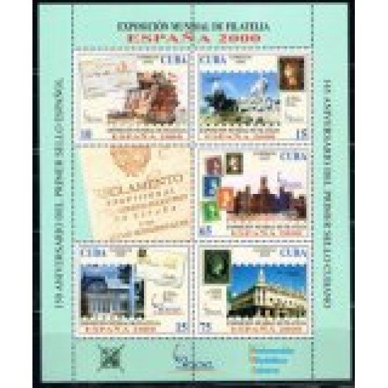 Cuba 3889/93 2000 Exposición Filatelica Mundial en Madrid MNH Cuba 3889/93 2000 Exposición Filatelica Mundial en Madrid MNH