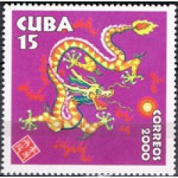 Cuba 3847 2000 Año Lunar Chino MNH