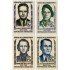 France Francia  Nº 1157/60 1958 Héroes de la resistencia Lujo