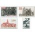 France Francia Nº 2160/63 1981 Serie turística Lujo